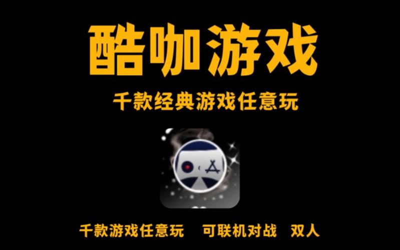 不用网络就可以玩的游戏.,真实经典策略设计_VR型43.237