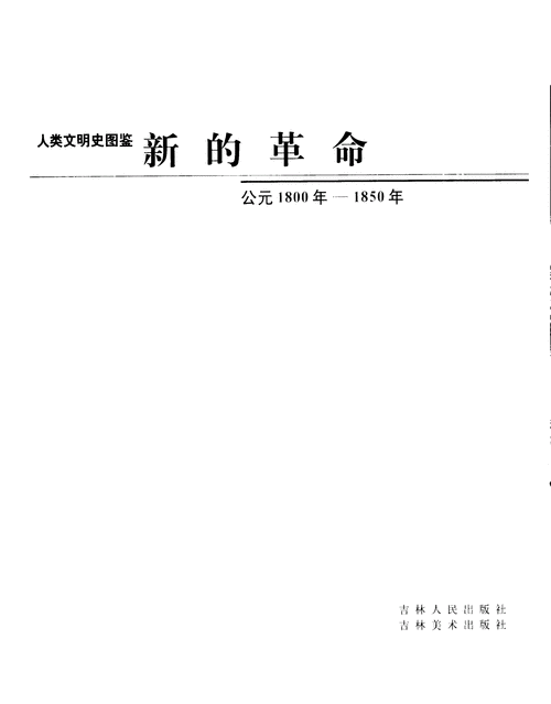 新澳门六开奖记录十开奖结果,绝对策略计划研究_社交版40.12.0