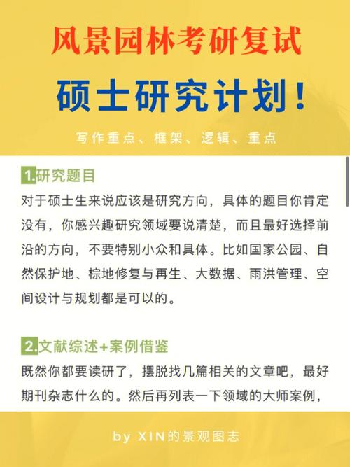 成人用品店的东西靠谱吗,绝对策略计划研究_社交版40.12.0