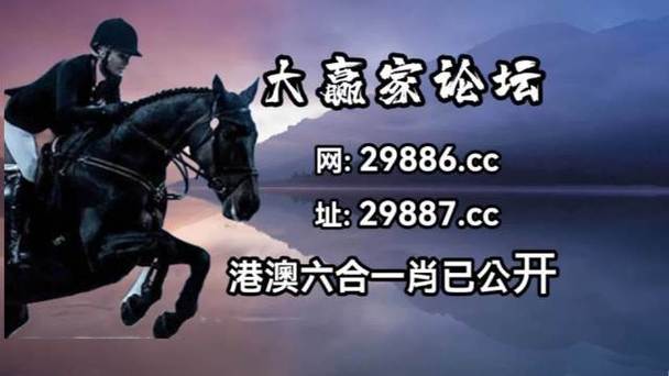 2023年澳门正版资料免费更新,设计策略快速解答_VR型43.237