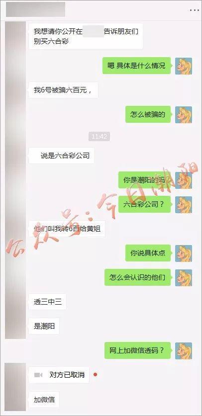 新澳门最准三中三免费网站,设计策略快速解答_VR型43.237