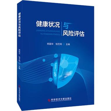 成人用品店贵不贵,绝对策略计划研究_社交版40.12.0