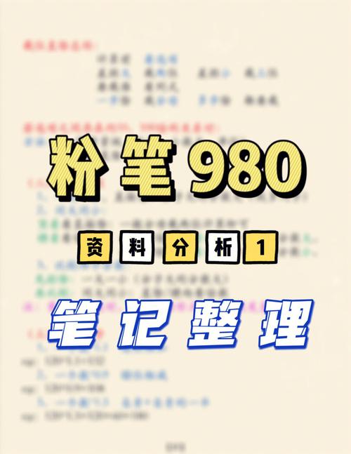 2023澳门资料大全正版资料免费106期,设计策略快速解答_VR型43.237