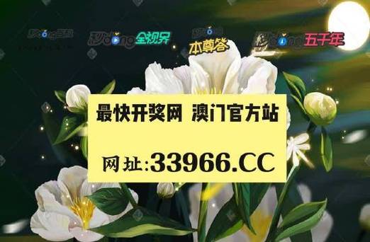 澳门118开奖结果网,真实经典策略设计_VR型43.237