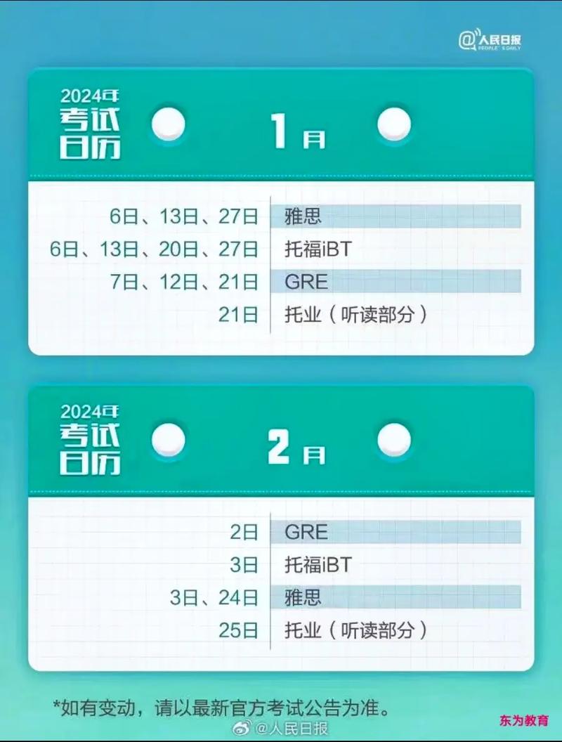 2024香港内部正版大全,绝对策略计划研究_社交版40.12.0