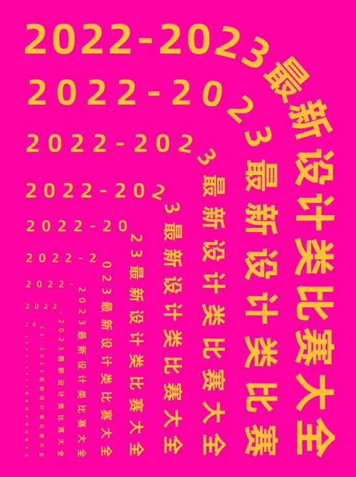 2023澳门正版大全网站,设计策略快速解答_VR型43.237