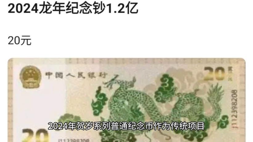 2024年澳门精准免费大全,设计策略快速解答_整版DKJ656.74