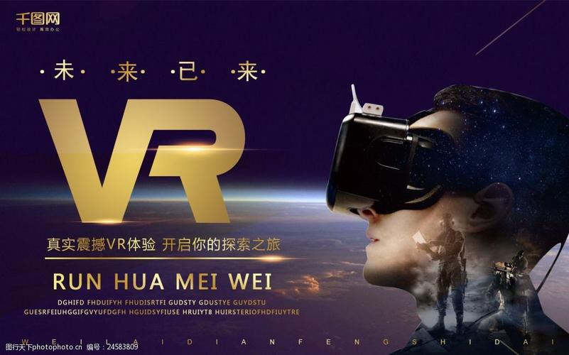 给我看免费高清在线观看第1集,真实经典策略设计_VR型43.237