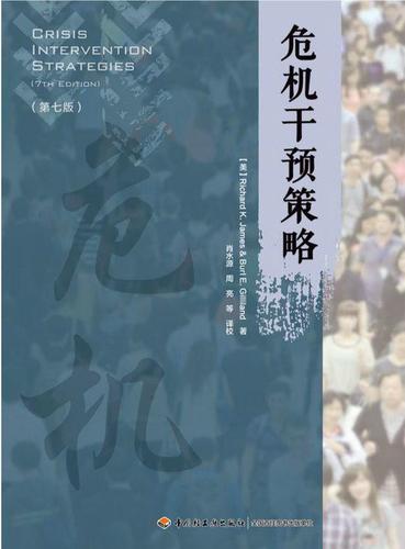 免费电影大全,绝对策略计划研究_社交版40.12.0