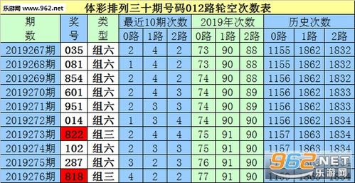 香港四肖期期准免费公开六肖中特期,设计策略快速解答_VR型43.237