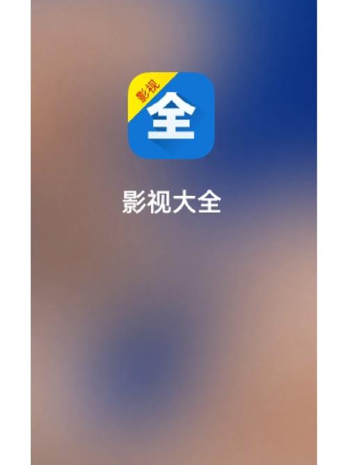 可以免费追剧的app不用会员,绝对策略计划研究_社交版40.12.0