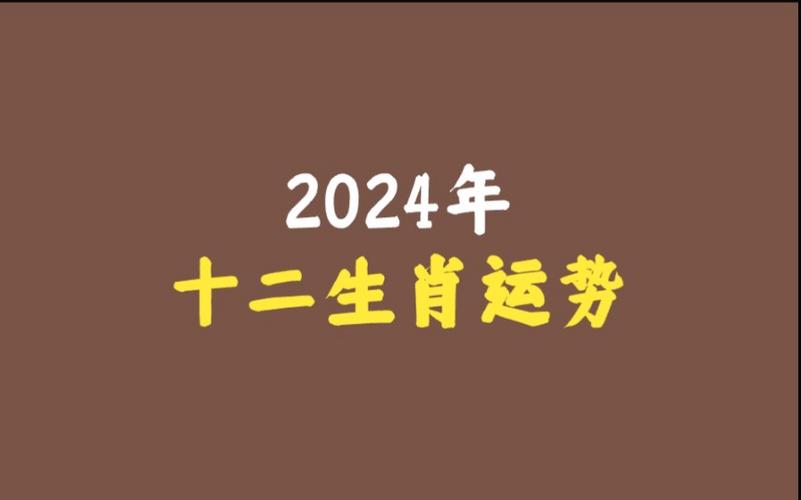 2024生肖十二201期澳门跑马图片,设计策略快速解答_VR型43.237