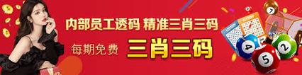 澳门三肖三码精准100%下架,绝对策略计划研究_社交版40.12.0