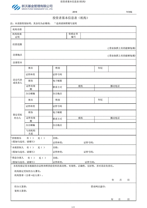 2025年2月 第151页