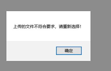 肮脏的小秘密下载,设计策略快速解答_整版DKJ656.74