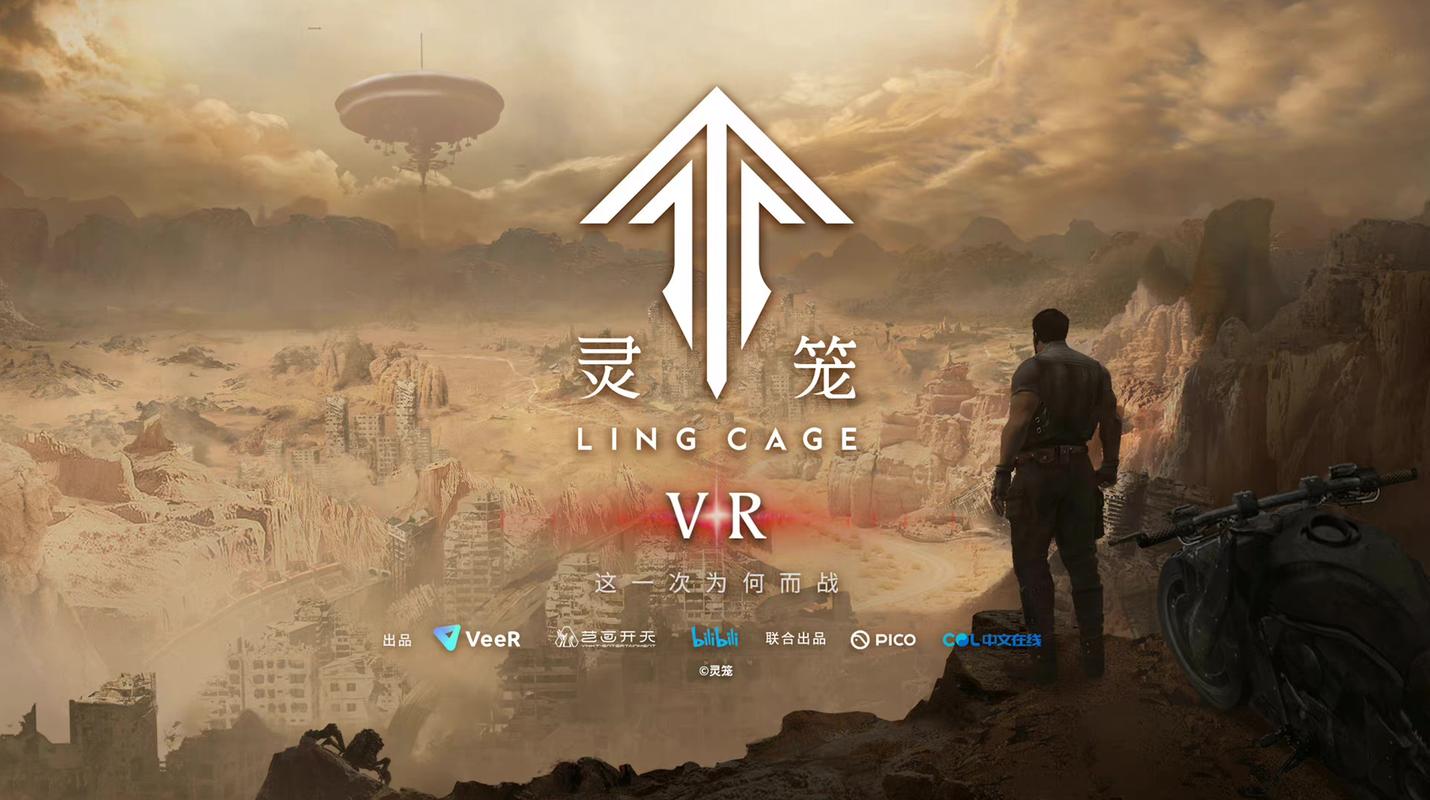 15影视电影网,真实经典策略设计_VR型43.237