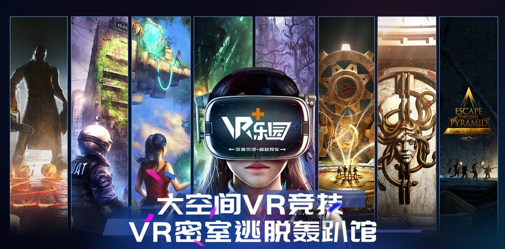 天涯影视网新版,真实经典策略设计_VR型43.237