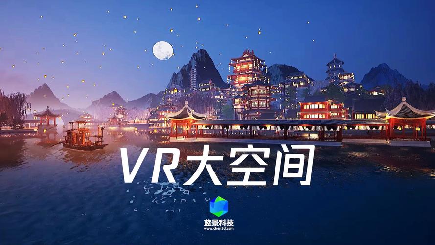 101影视网WWW在线,设计策略快速解答_VR型43.237