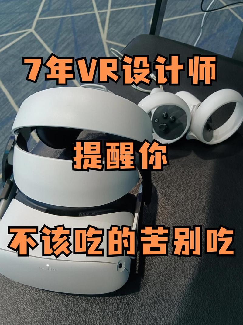 101影视网影视高清,真实经典策略设计_VR型43.237