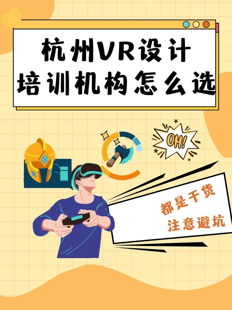 最好免费观看高清在线,设计策略快速解答_VR型43.237