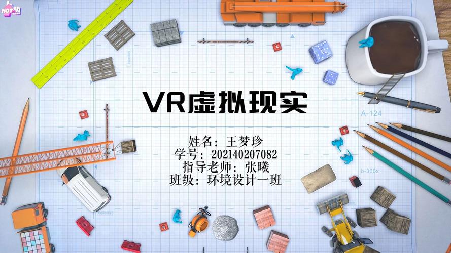 最好看的免费观看高清片,真实经典策略设计_VR型43.237