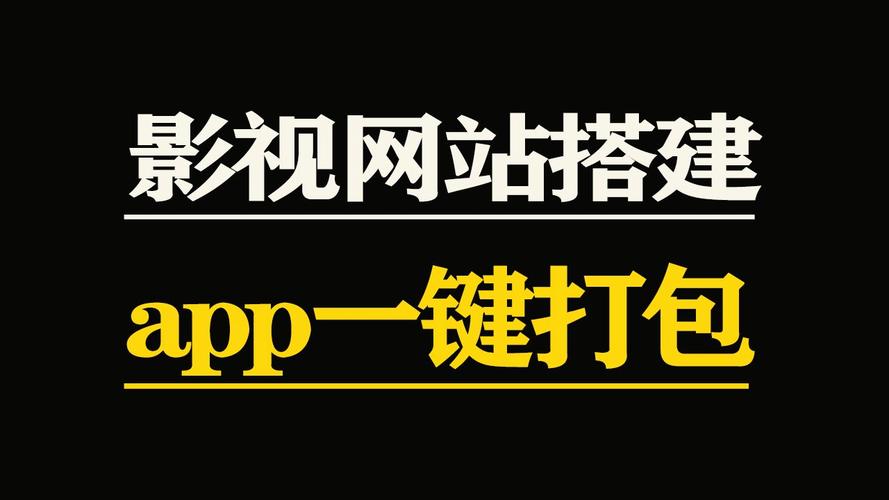 影视网址高清版韩国,绝对策略计划研究_社交版40.12.0