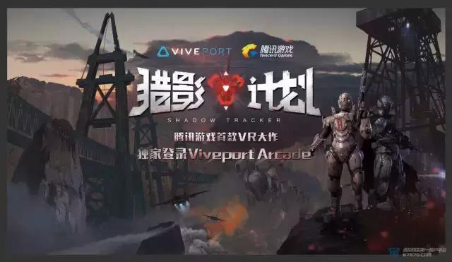 steam上的网络游戏