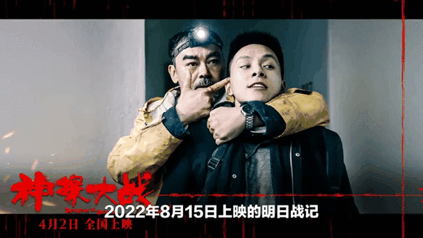 2022喜剧电影排行榜前十名,设计策略快速解答_VR型43.237