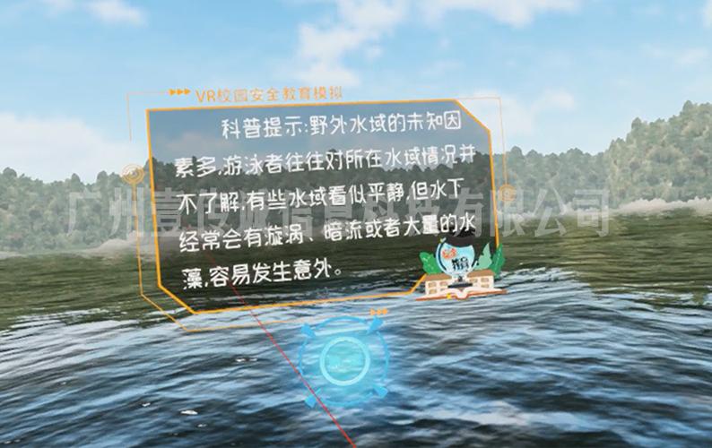 目击者之追凶,设计策略快速解答_VR型43.237