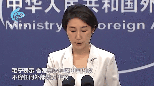 中方将对相关美官员对等采取签证限制