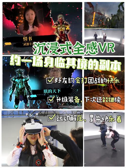 比较热门的电影排行榜,设计策略快速解答_VR型43.237