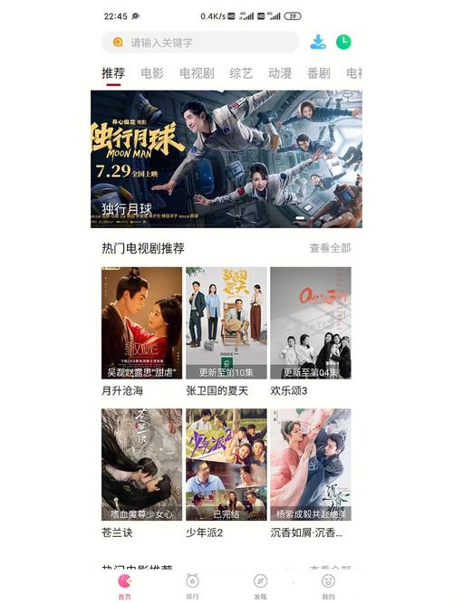 哪个网站追剧不用vip,哪个平台追剧不用会员