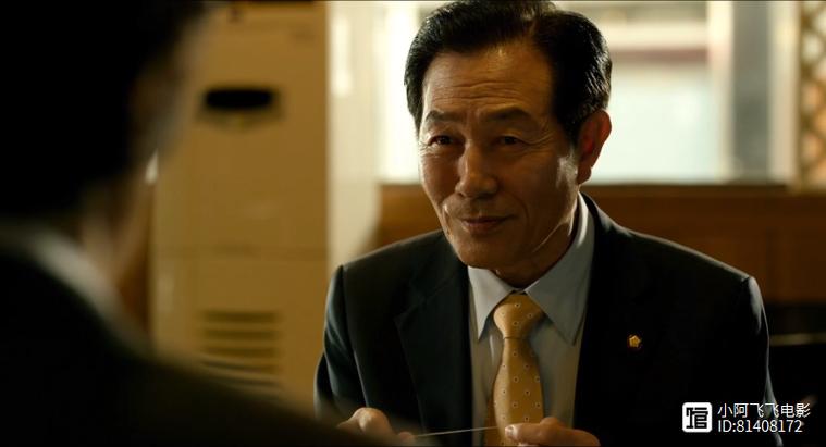 电影局内人韩国,电影局内人韩国完整在线看