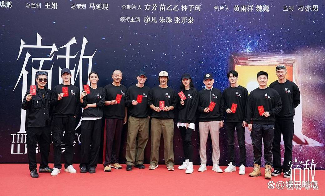 哪个台播暗夜与黎明电视剧,哪个台播暗夜与黎明电视剧啊