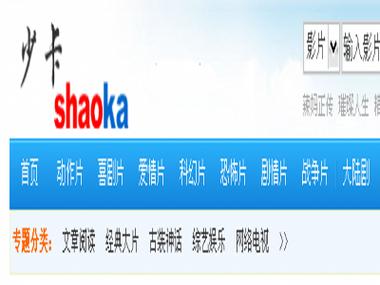 999免费电影网,免费网站在线观看人数在哪省