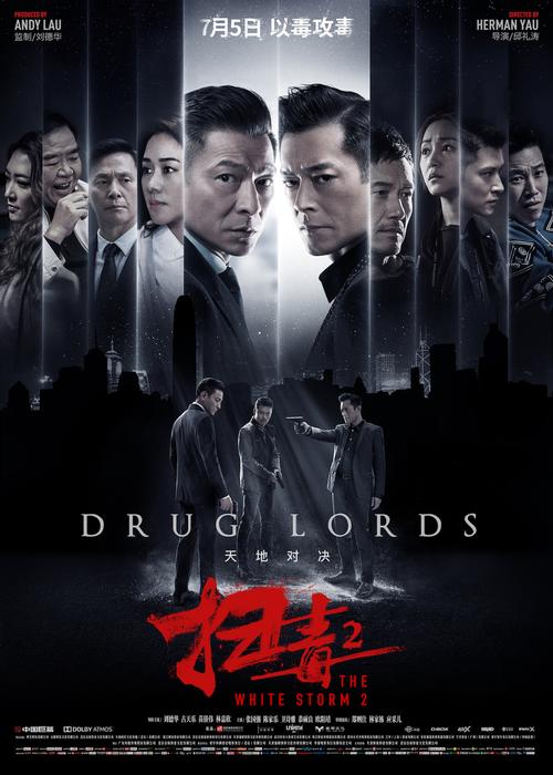 九二电影网观看,九二电影网观看网址