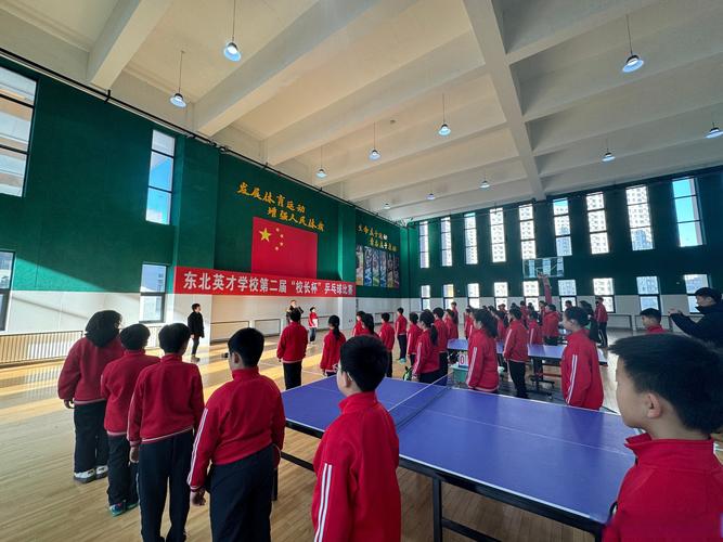 体育赛事承办,体育赛事承办公司