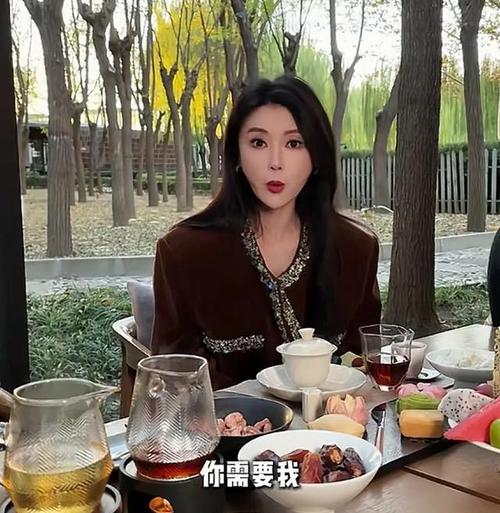 甘薇贾跃亭离婚,贾跃亭和甘薇什么时候结婚的