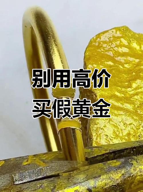 2025年5月16日 第3页
