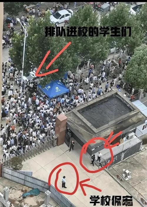 校车爆炸致5死40伤,校车爆炸事故