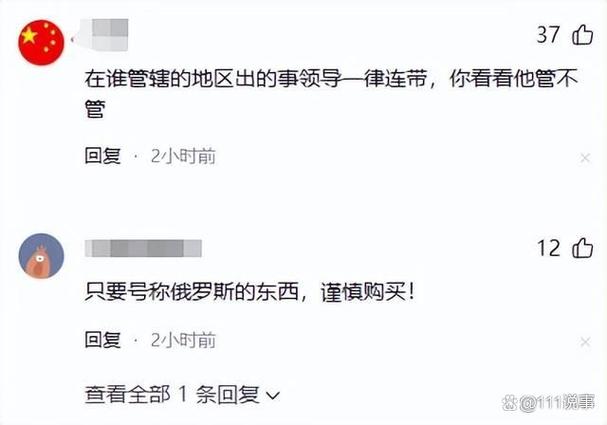 劣质奶粉冒充进口货,假冒进口奶粉