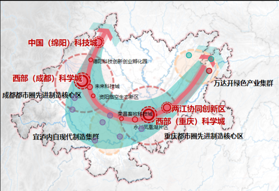 2025年新澳今晚资料大全和2经济大省共建新城与共筑新格局·共建经济圈