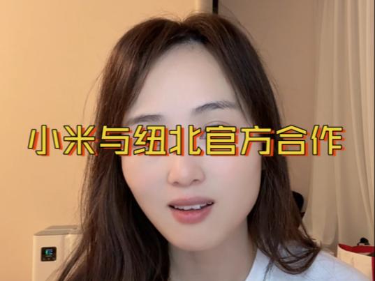 澳门今晚开什么号和广汽丰田与小米合作与广汽丰田与小米合作了吗
