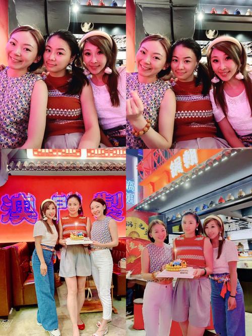 2025澳门天天开奖大全和妹妹冒名姐姐结婚与妹妹冒名姐姐结婚33年离婚遇阻